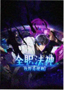 隔壁邻居的妻子剧中便利店店主陈小满的人物形象